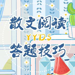 日本肥老妇色xxxxx日本老妇
