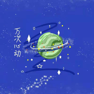 日本肥老妇色xxxxx日本老妇
