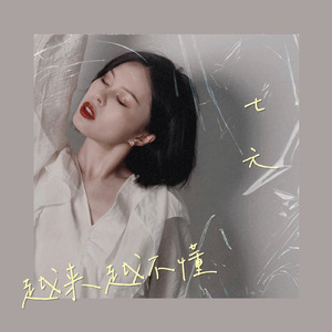 日本肥老妇色xxxxx日本老妇
