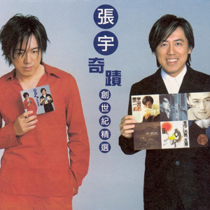 日本肥老妇色xxxxx日本老妇
