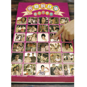 日本肥老妇色xxxxx日本老妇
