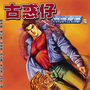 日本肥老妇色xxxxx日本老妇
