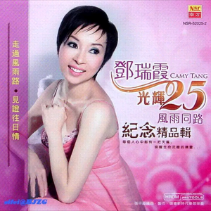 日本肥老妇色xxxxx日本老妇
