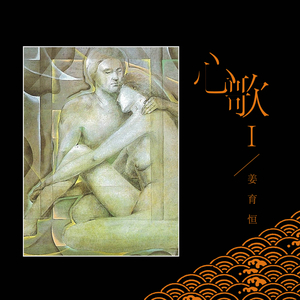 日本肥老妇色xxxxx日本老妇
